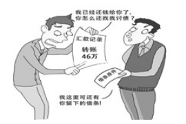 垦利专业要账公司如何查找老赖？